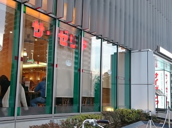 ARCOBALENO MUSASHIKOSUGIII(サイゼリヤ武蔵小杉横須賀線駅前店)