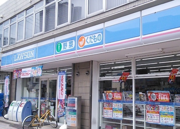 ルシエル武蔵小杉(ローソン上丸子山王町店)