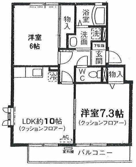 川崎市中原区今井上町のアパート