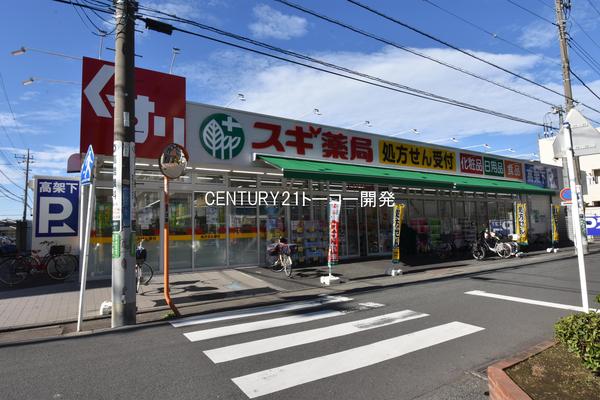 川崎市中原区今井上町のアパート(スギ薬局上小田中店)