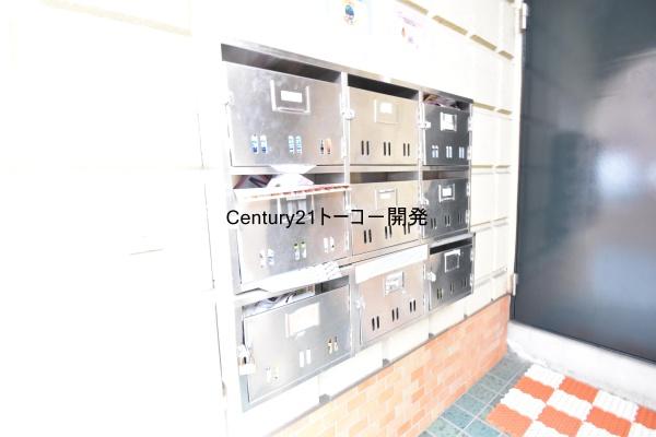 川崎市中原区木月住吉町のマンション