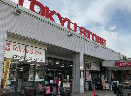 川崎市高津区末長1丁目のアパート(東急ストア梶が谷店)