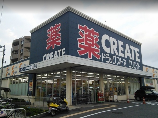 川崎市幸区南加瀬5丁目のアパート(クリエイトエス・ディー川崎南加瀬店)