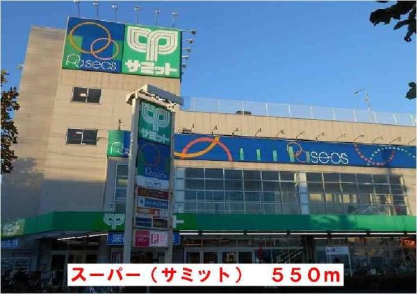 川崎市幸区南加瀬５丁目のアパート
