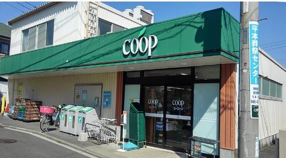 横浜市神奈川区白幡向町のアパート(ユーコープ白幡店)