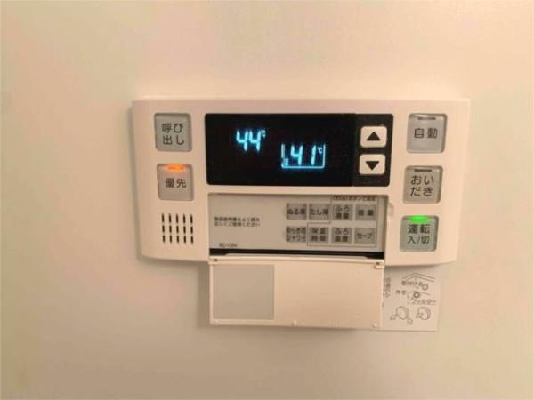 大田区北千束２丁目のマンション