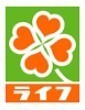 大田区山王2丁目のマンション(ライフ東馬込店)
