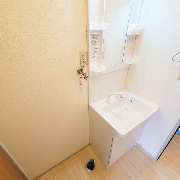 川崎市幸区南加瀬１丁目のアパート