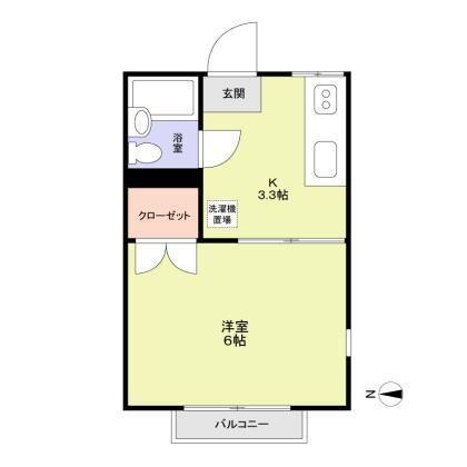 エステート秋田