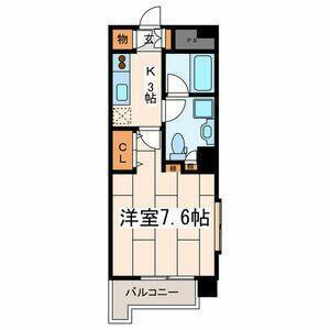 川崎市川崎区境町のマンション