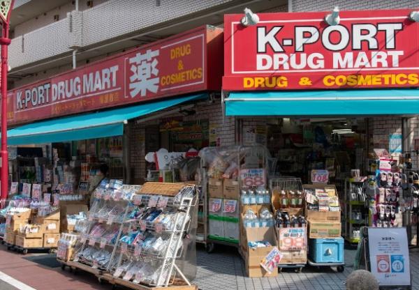 大田区大森中1丁目のマンション(K-PORT梅屋敷店)
