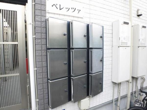 大田区西六郷１丁目のアパート