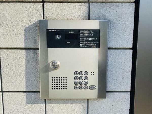 大田区西六郷１丁目のアパート