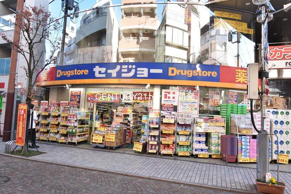 川崎市中原区新丸子町のマンション(くすりセイジョー新丸子店)