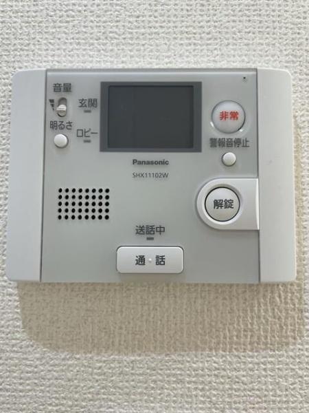 川崎市中原区新丸子町のマンション