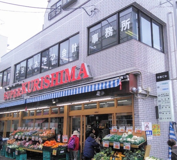 川崎市中原区上小田中3丁目のアパート(スーパークリシマ新城駅前店)