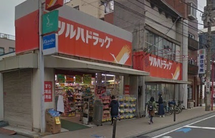 川崎市幸区東古市場のアパート(ツルハドラッグ鹿島田店)