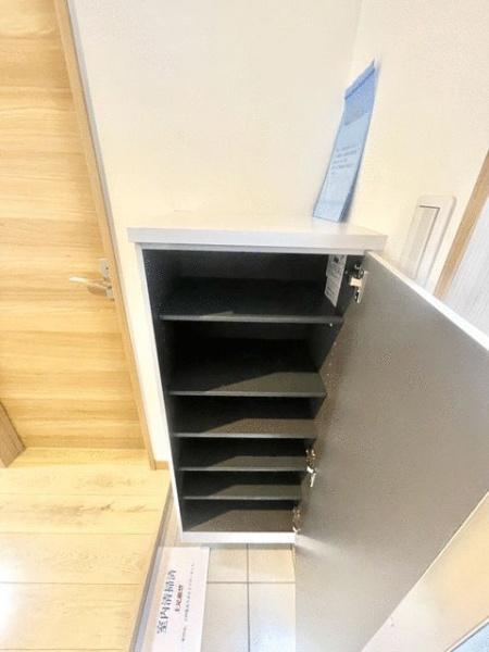 川崎市幸区塚越２丁目のアパート