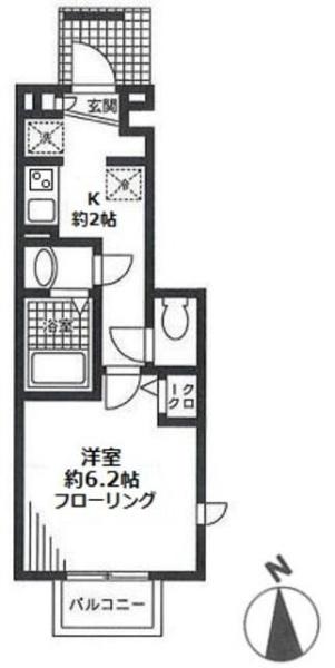 シダーコートⅡ