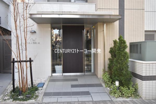 川崎市中原区新丸子町のマンション