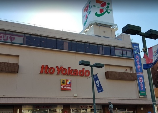 横浜市港北区綱島西２丁目のアパート(イトーヨーカドー綱島店)