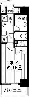 川崎市中原区新城のマンション