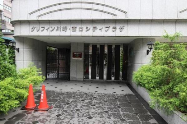 川崎市幸区中幸町４丁目のマンション