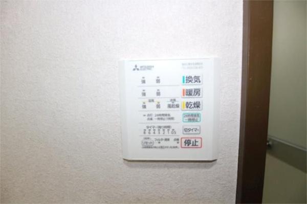 川崎市高津区末長１丁目のマンション