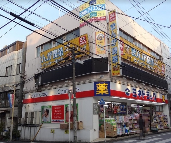 横浜市港北区日吉1丁目のアパート(ミネドラッグ日吉店)