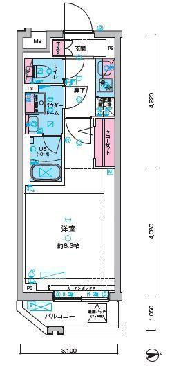 大田区北馬込１丁目のマンション