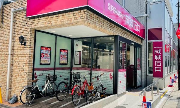 ヴィラ田園(成城石井九品仏店)
