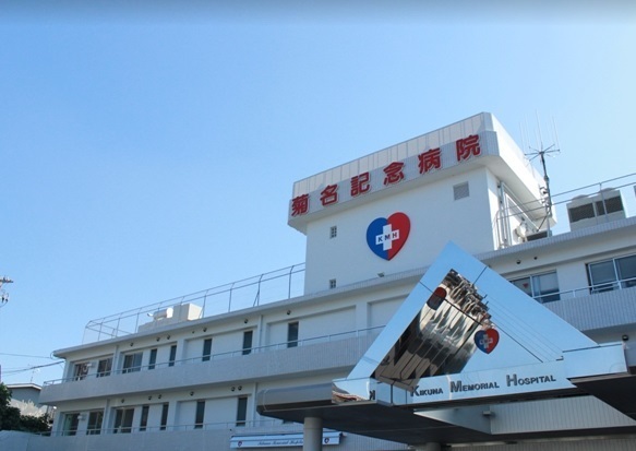 CASA de Morio(五星会菊名記念病院)