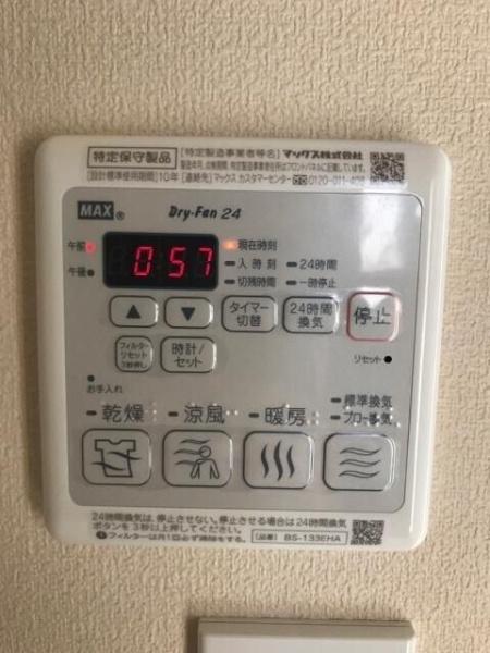 川崎市川崎区中島３丁目のマンション