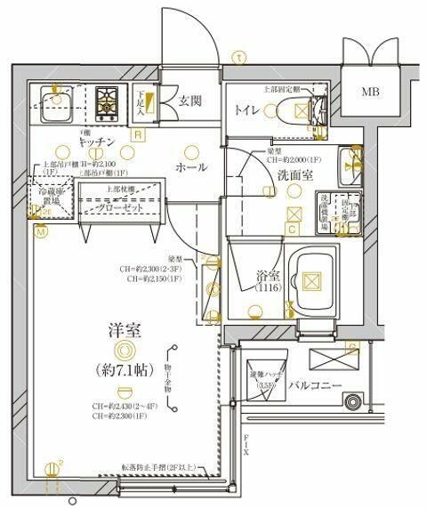 川崎市高津区末長４丁目のマンション