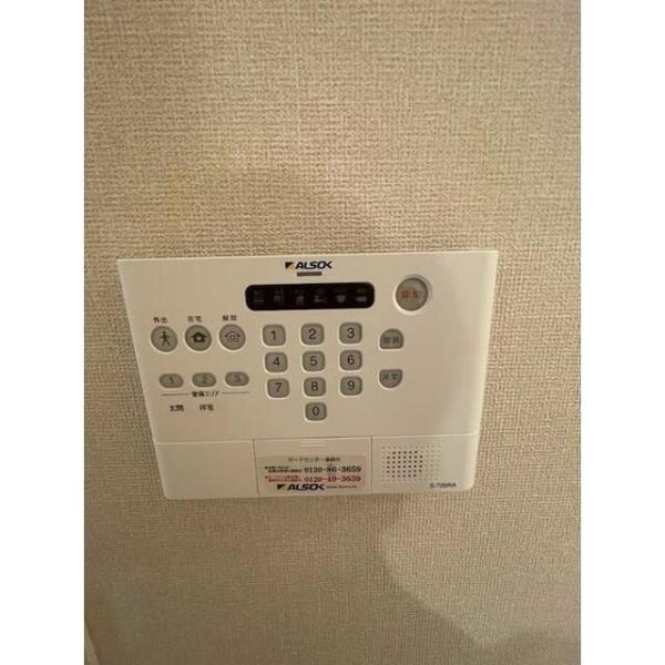 川崎市幸区紺屋町のアパート