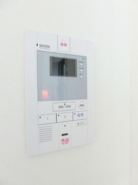 川崎市高津区久地１丁目のマンション