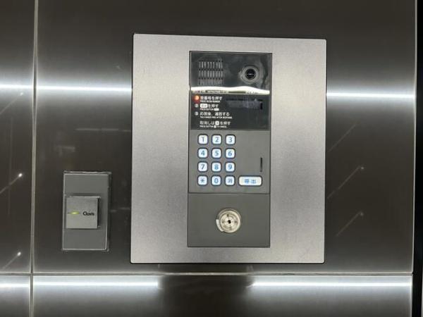 川崎市中原区新丸子東２丁目のマンション