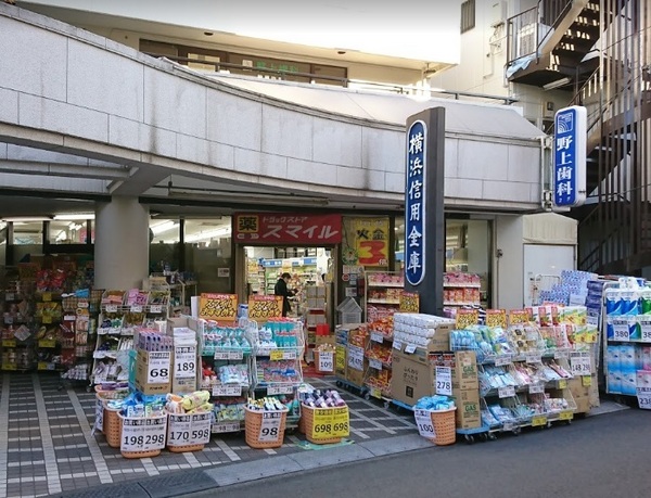 川崎市中原区上平間のアパート(ドラッグストアスマイル平間店)