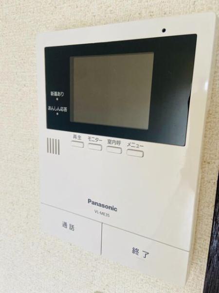 川崎市中原区下小田中２丁目のマンション