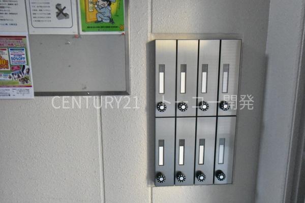 川崎市中原区小杉陣屋町１丁目のマンション