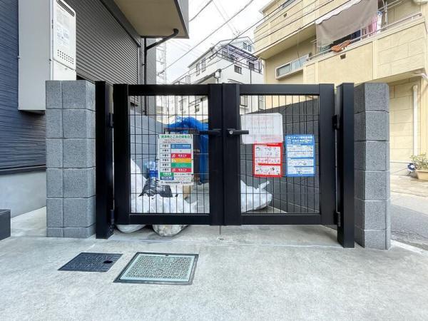川崎市高津区新作５丁目のアパート