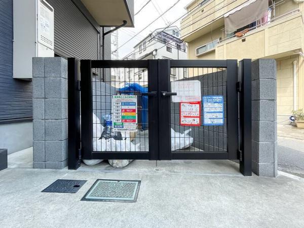 川崎市高津区新作５丁目のアパート