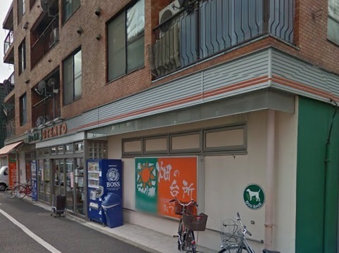 大田区田園調布本町のマンション(OTENTO)