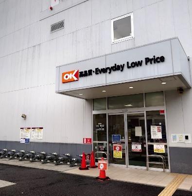 大田区大森西5丁目のマンション(オーケー梅屋敷店)