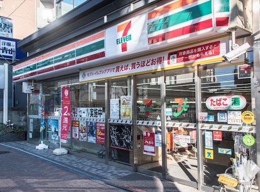 大田区南雪谷2丁目のアパート(セブンイレブン大田区南雪谷1丁目店)