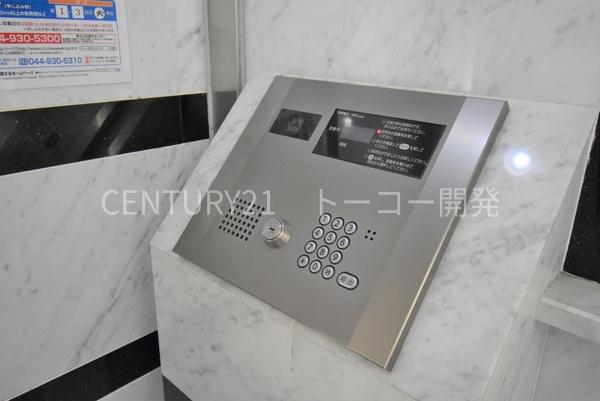 川崎市中原区新丸子町のマンション
