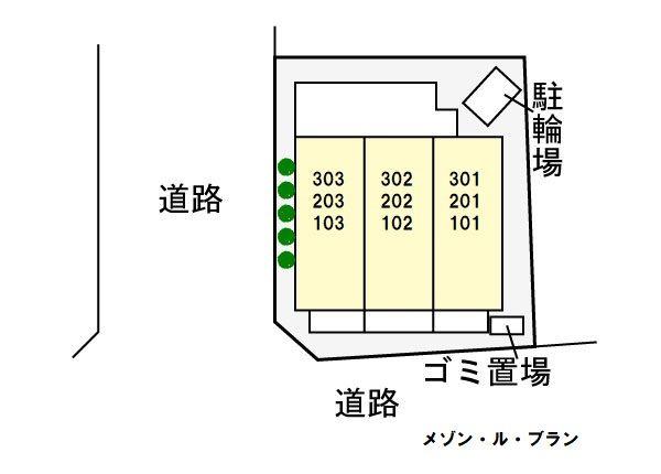 川崎市中原区下小田中２丁目のアパート
