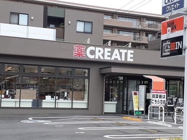 川崎市中原区下小田中２丁目のアパート