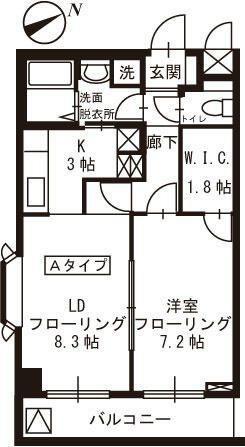 クール高田