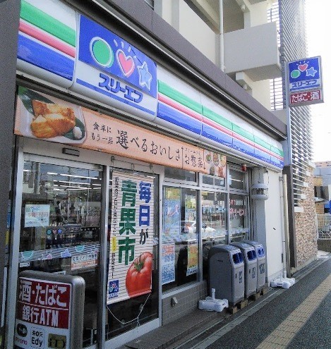 横浜市港北区高田東4丁目のマンション(スリーエフ港北高田駅前店)